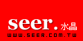 seer